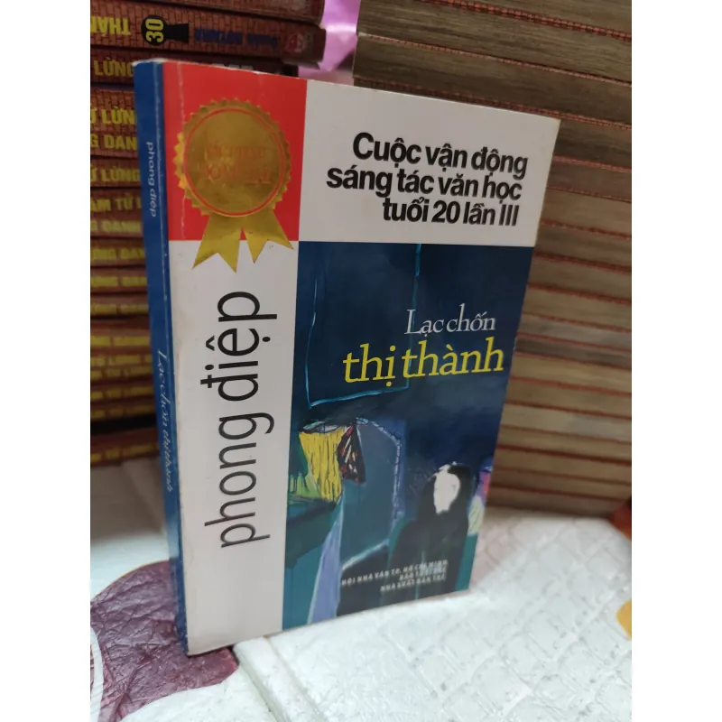 LẠC CHỐN THỊ THÀNH – PHONG ĐIỆP - K4 1019025