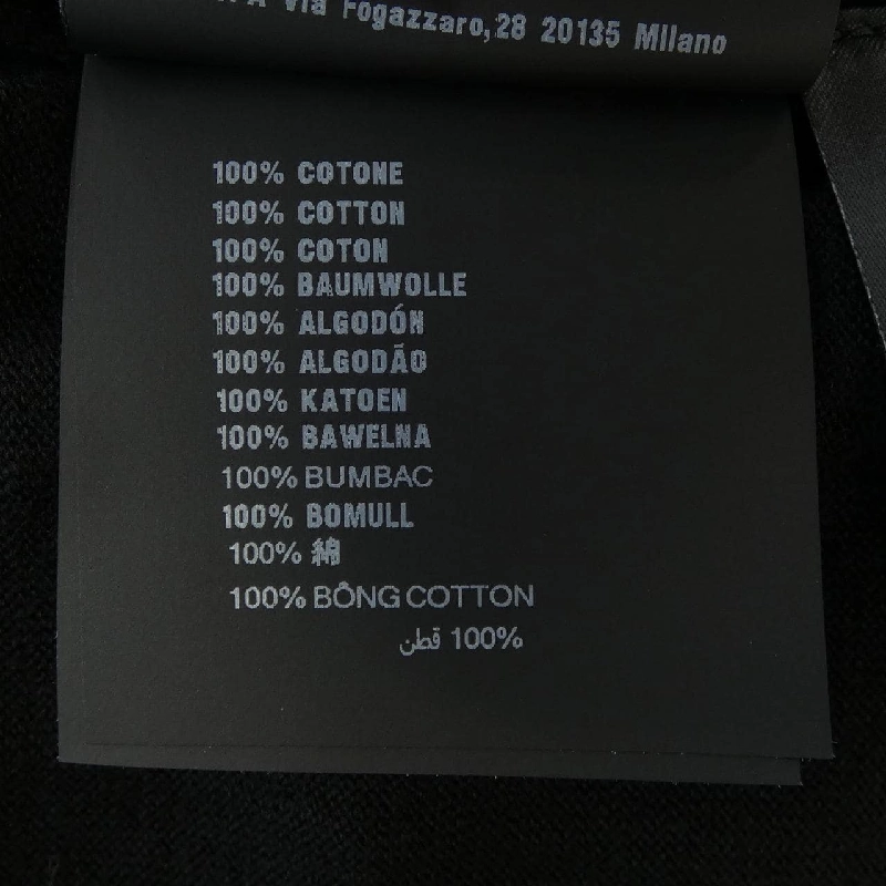 Áo len PRADA DNA99Q S231 628959