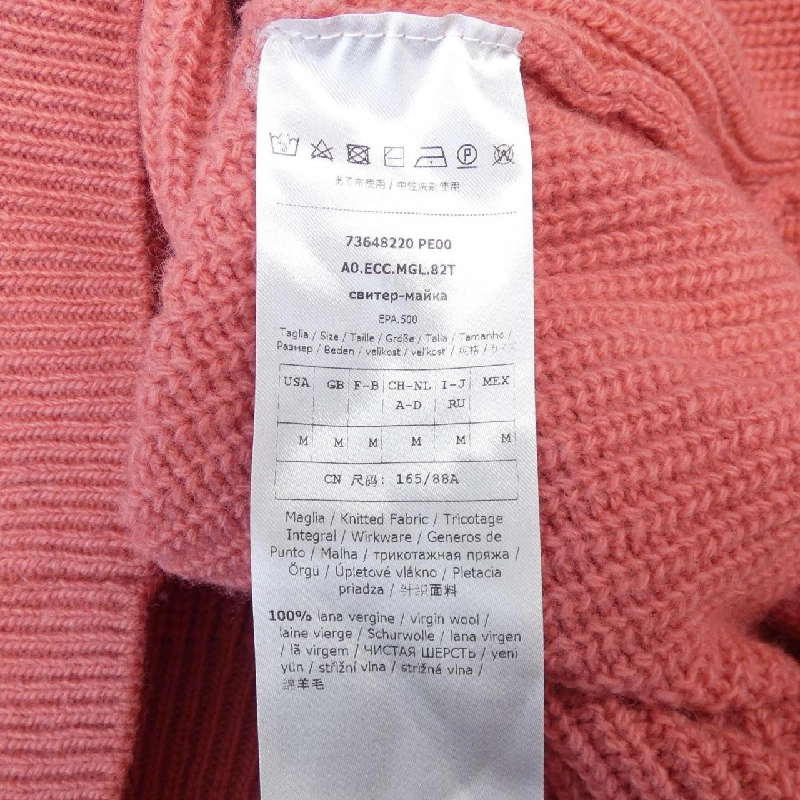 Max & Co ニット 644591