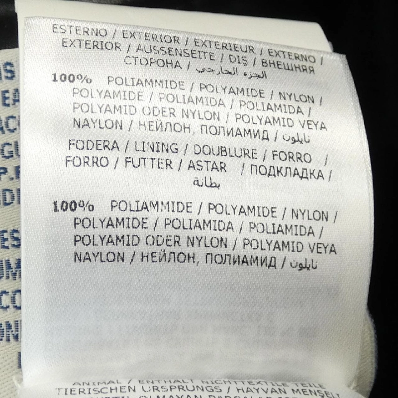 Áo gile MONCLER 641803