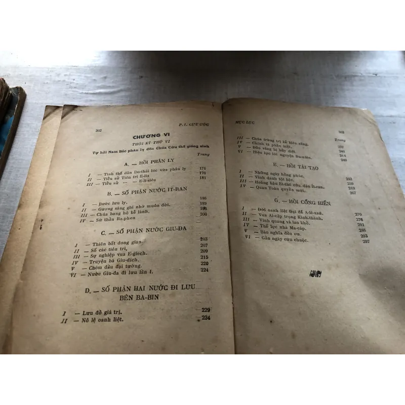 Giáo hội Sử lược quyển 1 785793