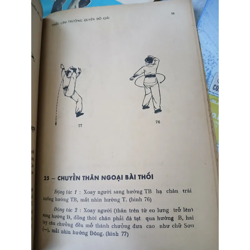 THIẾU LÂM TRƯỜNG QUYỀN - HÀNG THANH 748722