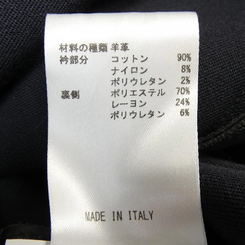 JIL SANDER JSPT654270WTL0101912 Áo khoác da - Hàng hiệu Authentic 813720