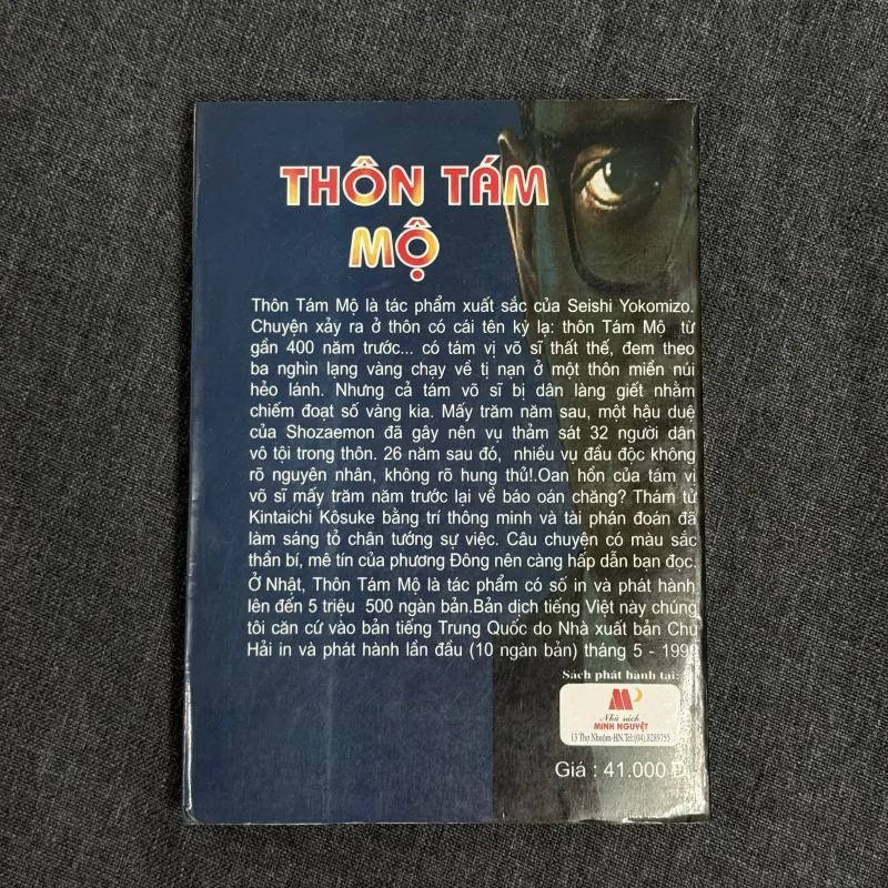 Thôn tám mộ - Yokomizo Seishi 1023260