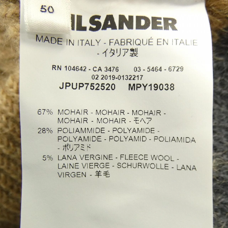 JIL SANDER+ JPUP752520 MPY9038 Áo len - Hàng hiệu Chính hãng 896874