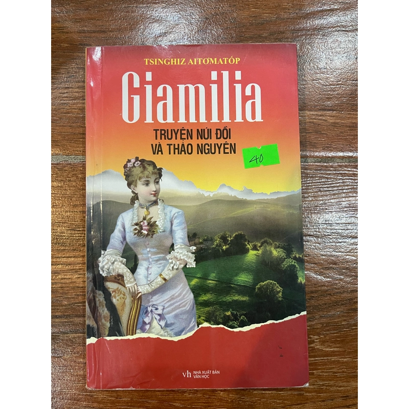 Giamilia Núi đồi và thảo nguyên (k1) 334855