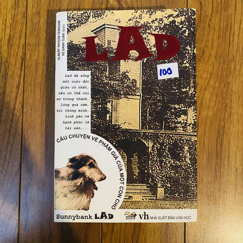 Lad: A Dog#HATRA 462244