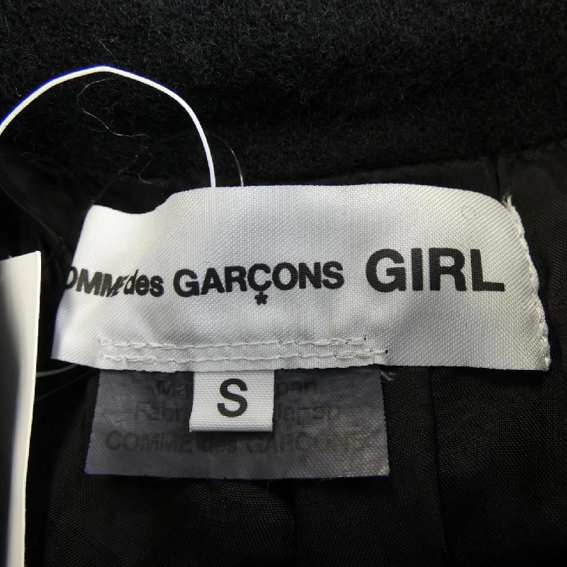 COMME des GARCONS GIRL NJ-J007 Áo khoác - Hàng hiệu Authentic 819524