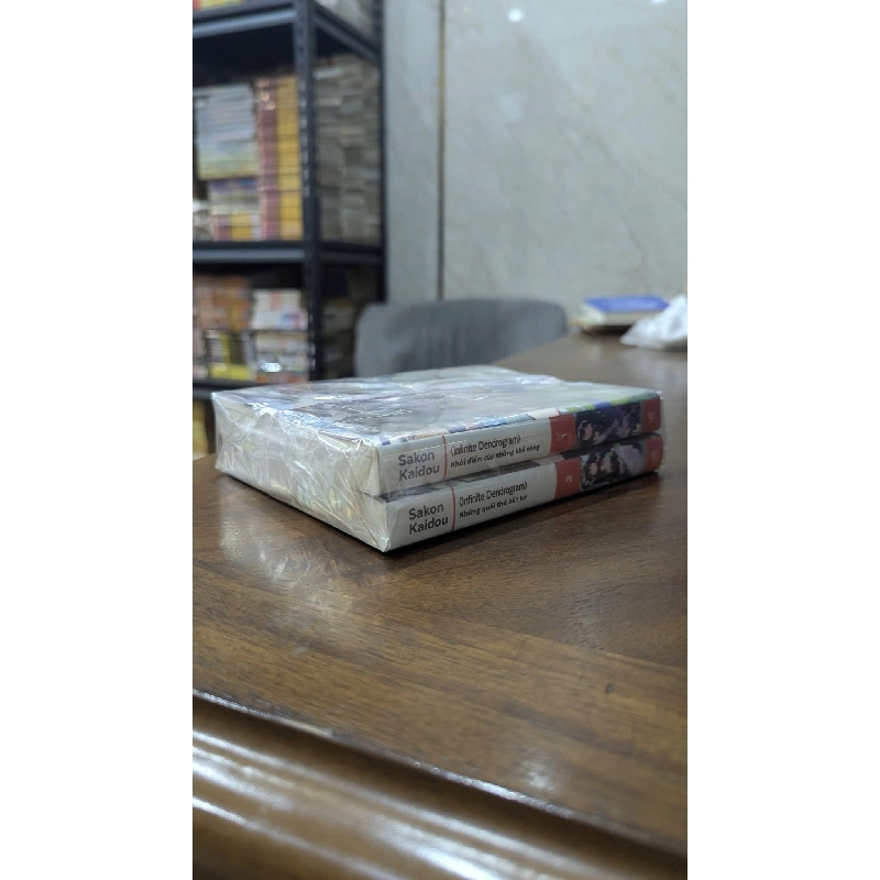 LIGHT NOVEL Infinite Dendrogram- Sakon Kaidou 799760