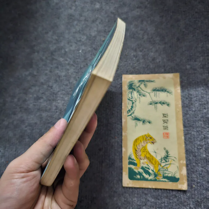 Giỡn với số - Nguyễn Vĩnh nguyên 736598