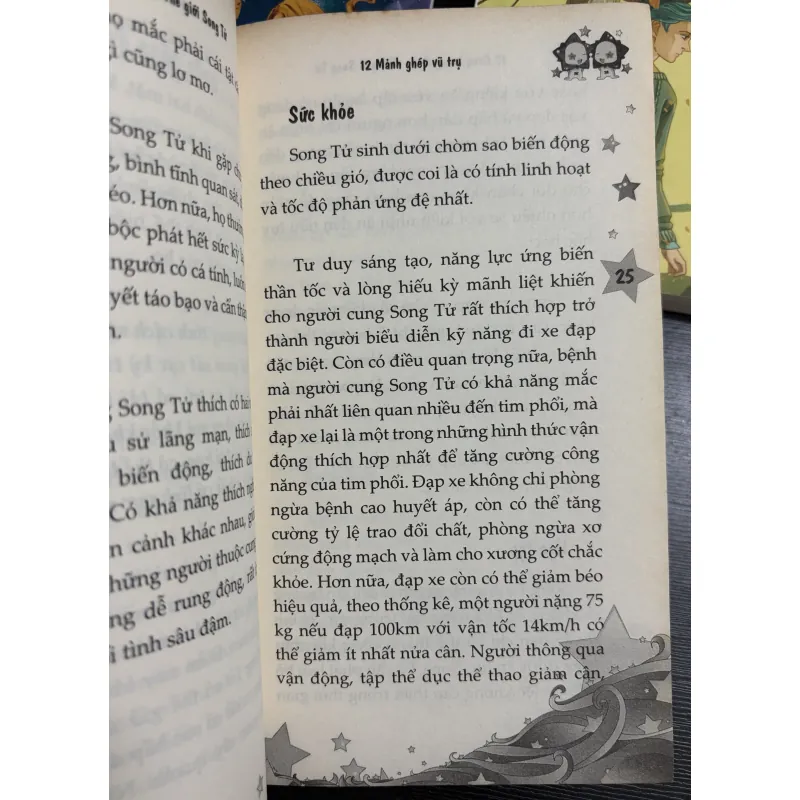 Combo 2 cuốn truyện 12 chòm sao (tặng cuốn màu vàng Song Tử) 926066