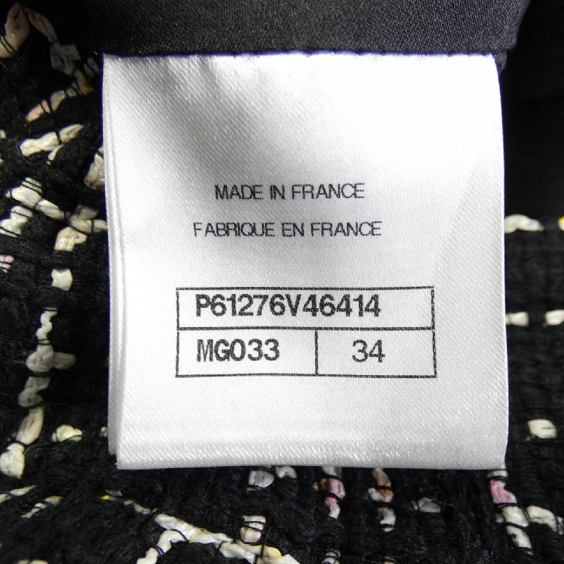 Chanel CHANEL P61276V46414 Váy - Hàng hiệu Chính hãng 821429