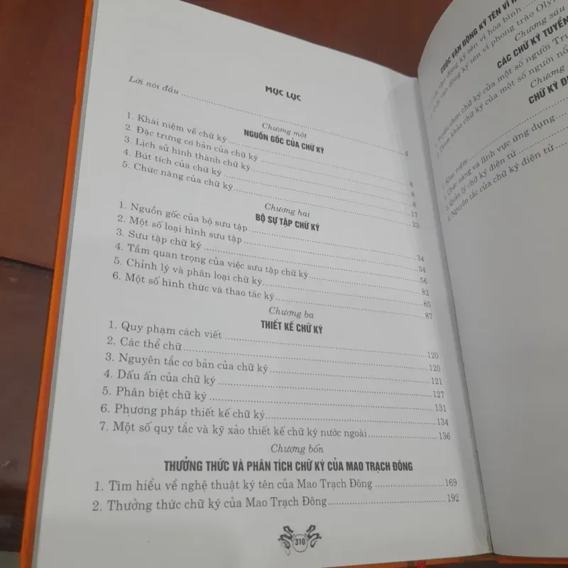 BÚT TÍCH HỌC 756421