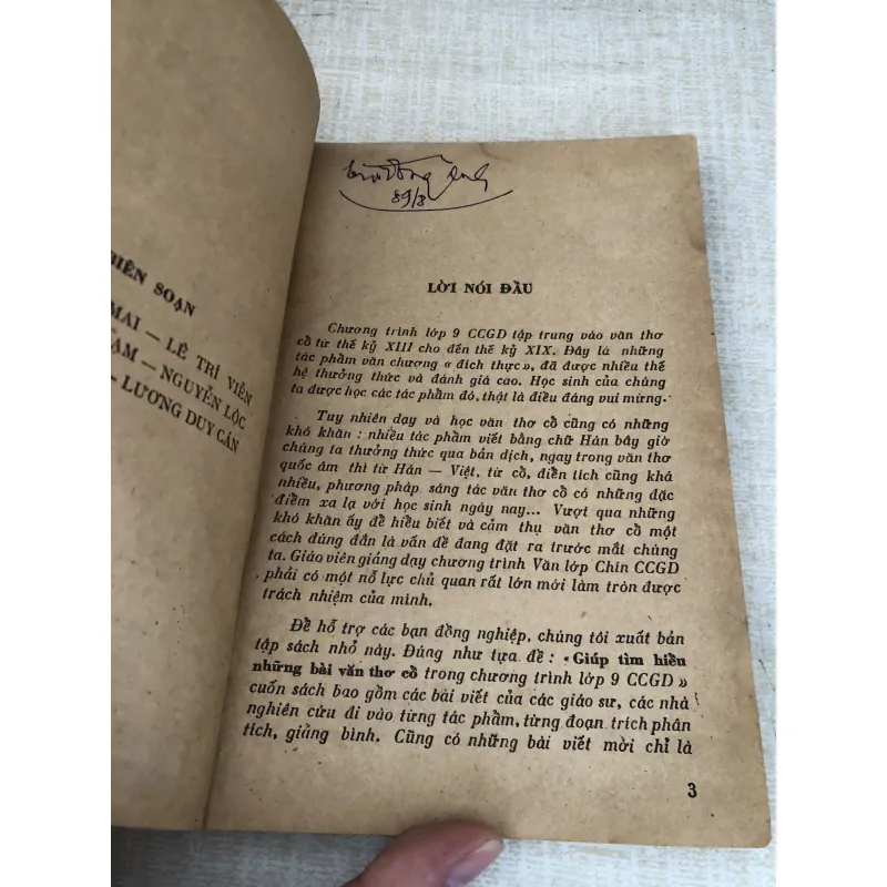 Giúp tìm hiểu những bài văn thơ cổ trong chương trình lớp 9 GDCD 995236