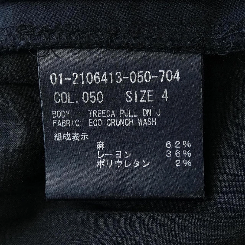 Quần theory - Hàng hiệu Authentic 818656