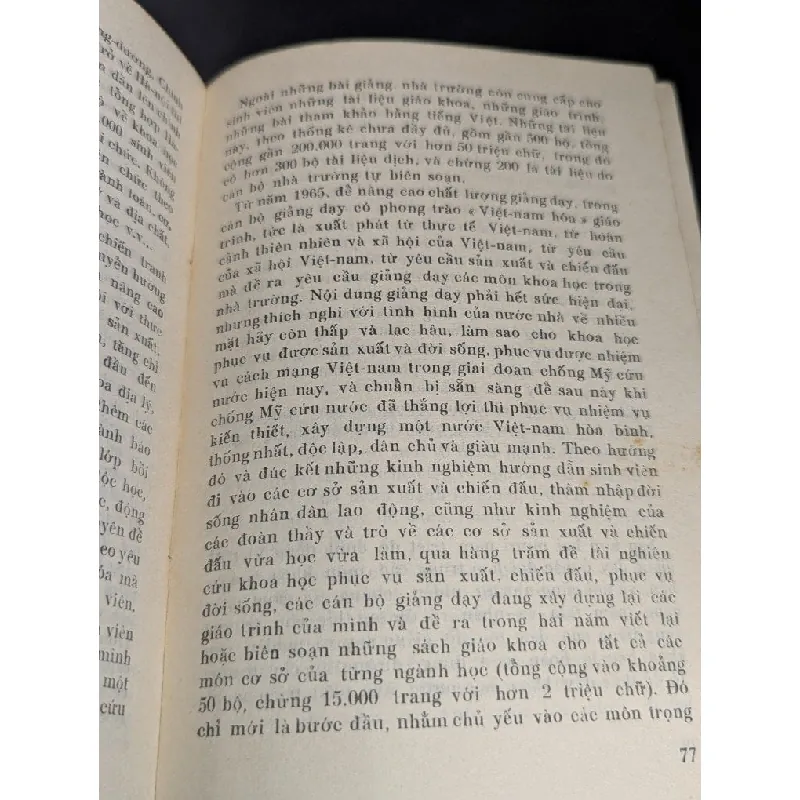 Tiếng việt và dạy đại học bằng tiếng việt - nhiều tác giả 713755