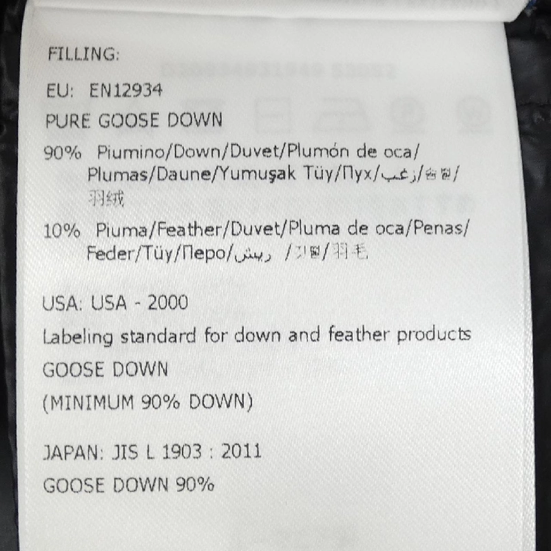 MONCLER SUYEN Áo khoác lông - Hàng hiệu Chính hãng 821703