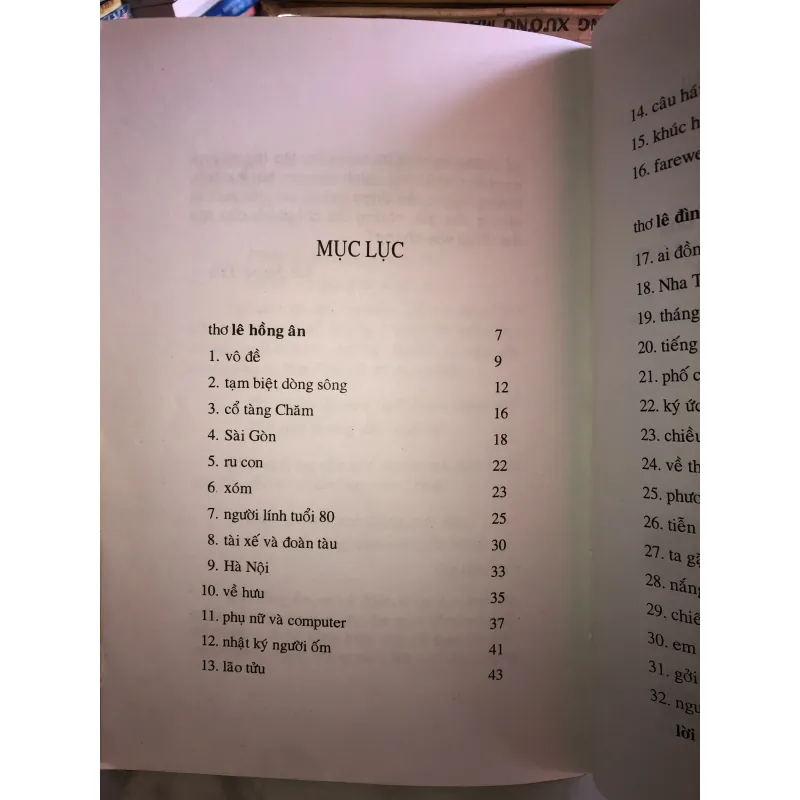 khúc hát dòng sông - Lê Hồng Ân và Lê Đình Bích 991218