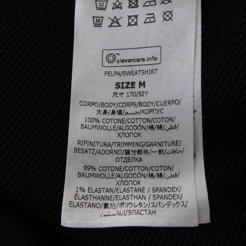 Áo khoác nỉ STELLA MCCARTNEY Sunshine Hoodie 631871