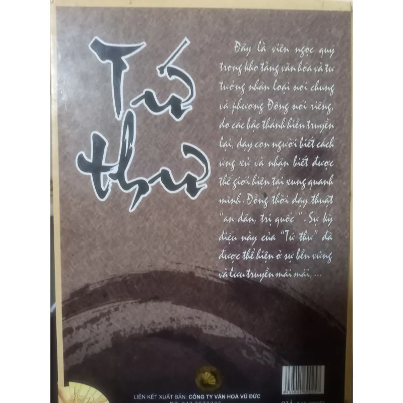 TỨ THƯ  ( bìa cứng ) 779708