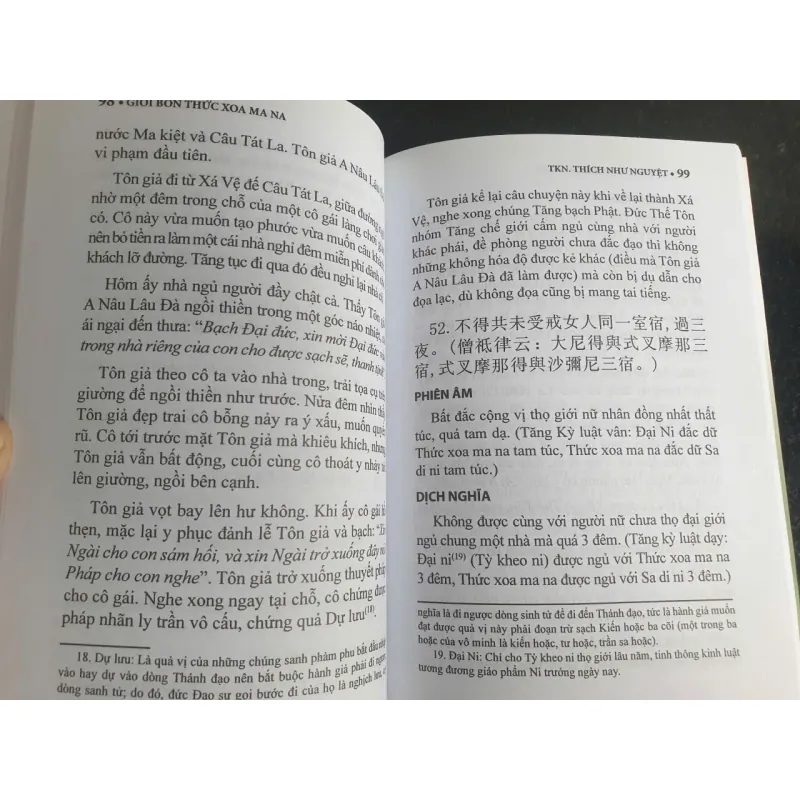 Giới Bổn Thức Xoa Ma Na - TKN. Thích Như Nguyệt NXB Phương Đông 700749