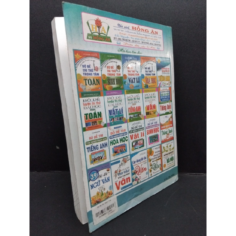 [Phiên Chợ Sách Cũ] Bộ đề thi môn Văn, dơ bìa 2014 2303 421179
