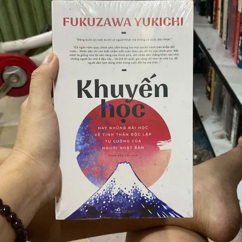 Khuyến học  791206