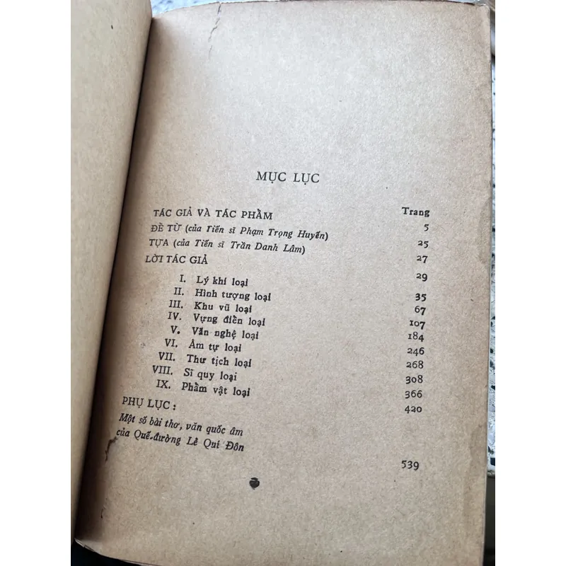 Vân đài loại ngữ - Lê Quí Đôn 592150