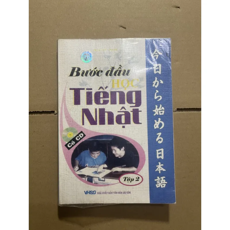 Bước đầu tiếng Nhật 976831