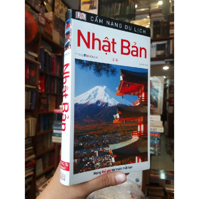 Nhật Bản - Cẩm nang du lịch 522987
