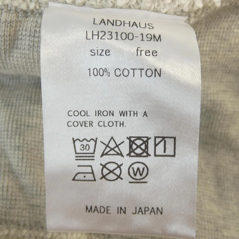 LANDHAUS Sweat - Hàng hiệu Chính hãng 884952