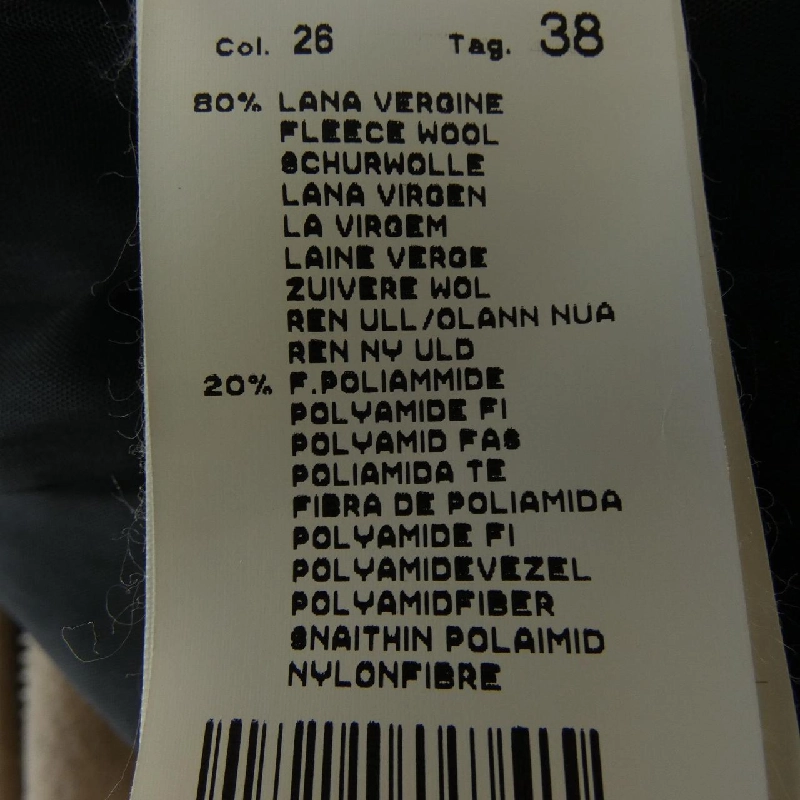 MSGM 1541MDC11 134502 Áo khoác - Hàng hiệu Authentic 823811