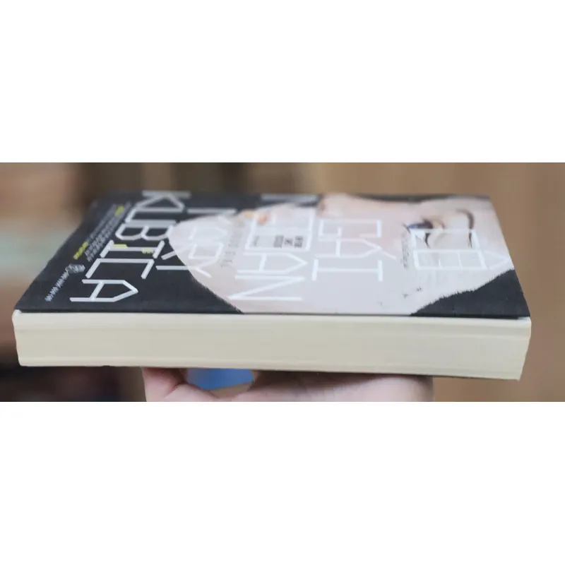 Tiểu thuyết CÔ GÁI NGOAN  (The Good Girl) - Mary Kubica (575 trang) 734002