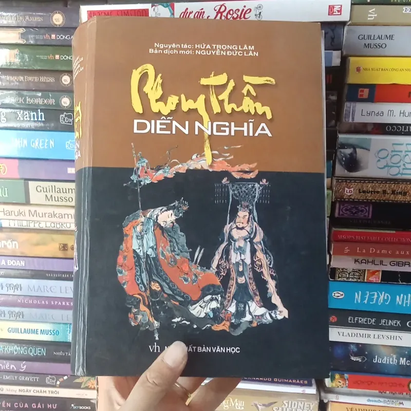 Phong Thần Diễn Nghĩa - Hứa Trọng Lâm 1034943