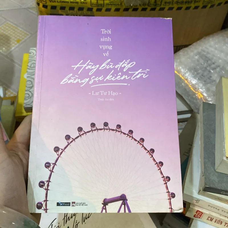 Trời sinh vụn về hãy bù đắp bằng sự kiên trì  929526