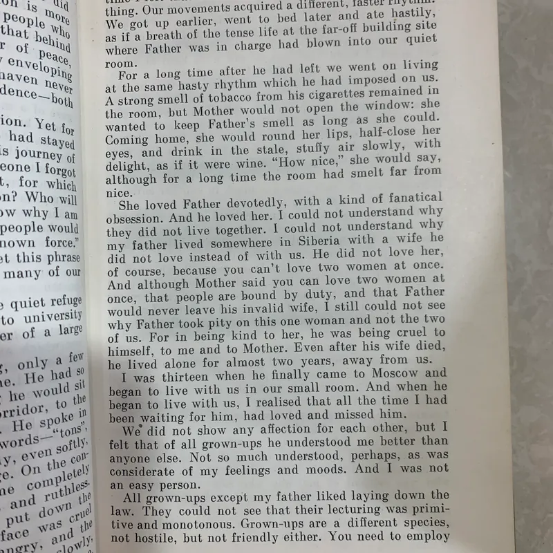 THE NIGHTINGALE ECHO (TIẾNG VANG HOẠ MI) - NIKOLAI YEVDOKIMOV 589622