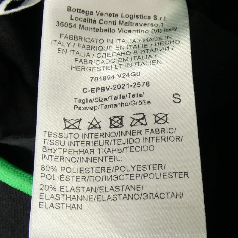 Bottega Veneta BOTTEGA VENETA 701994 V24G0 Quần short - Hàng hiệu Chính hãng 817495