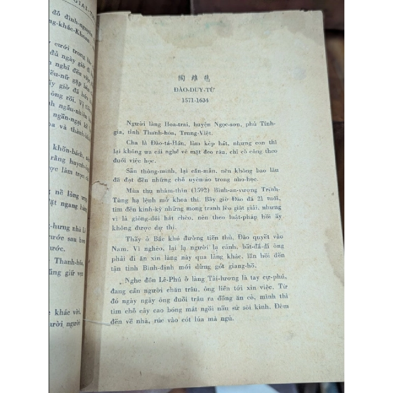 Giai thoại làng nho - Lãng Nhân  ( sách đóng bìa còn bìa gốc ) 120740