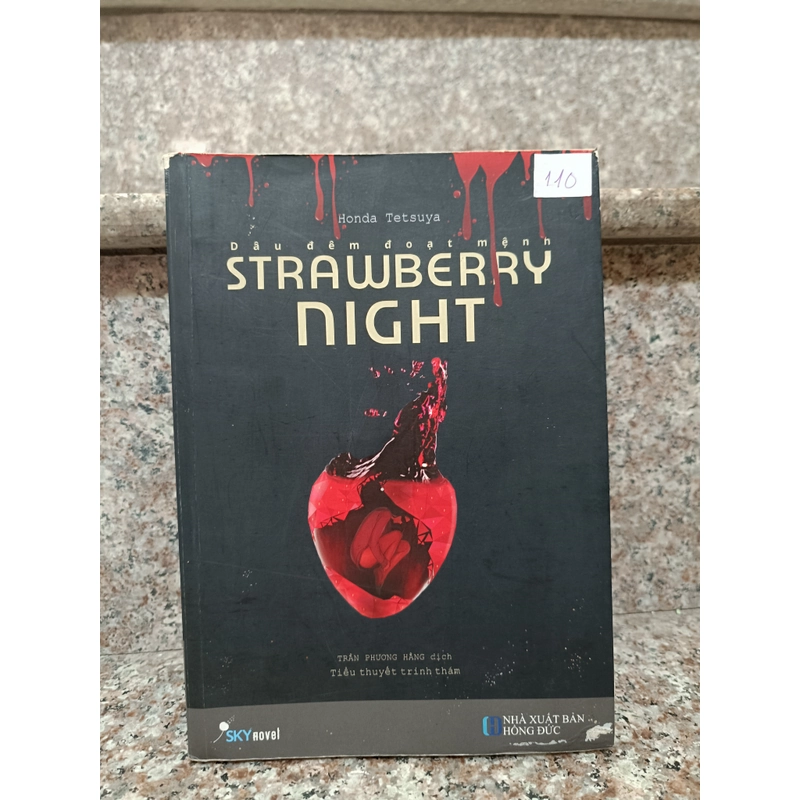 Strawberry Night - Dâu đêm đoạt mệnh - Honda Tetsuya 473023