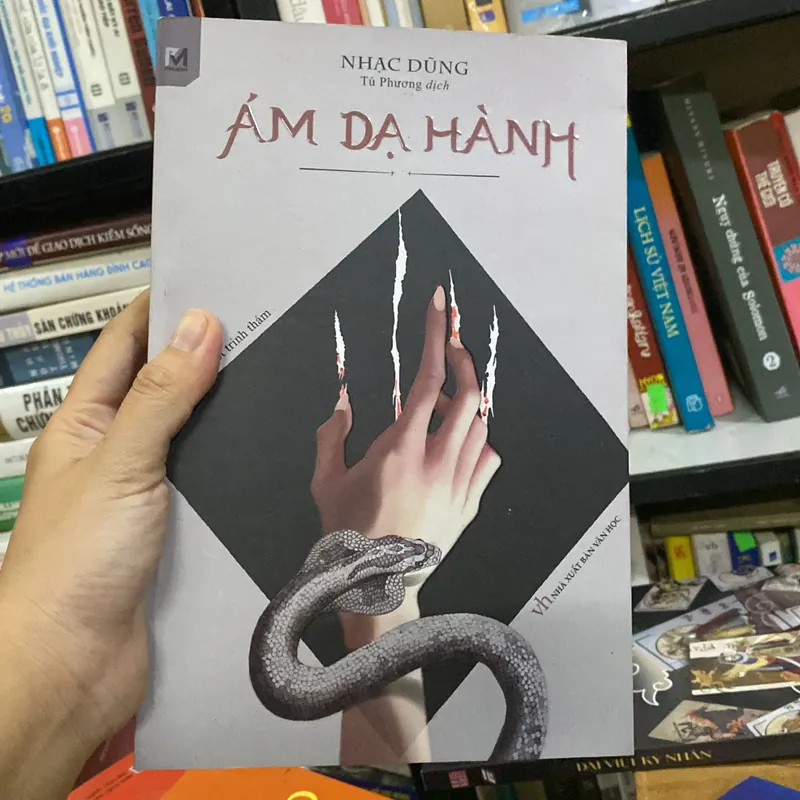 Ám Dạ Hành Nhạc Dũng  567824