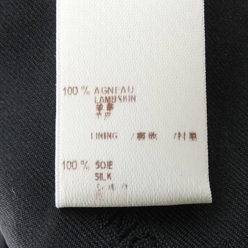 Váy LOUIS VUITTON WOLS01K3C - Hàng hiệu Authentic 809291