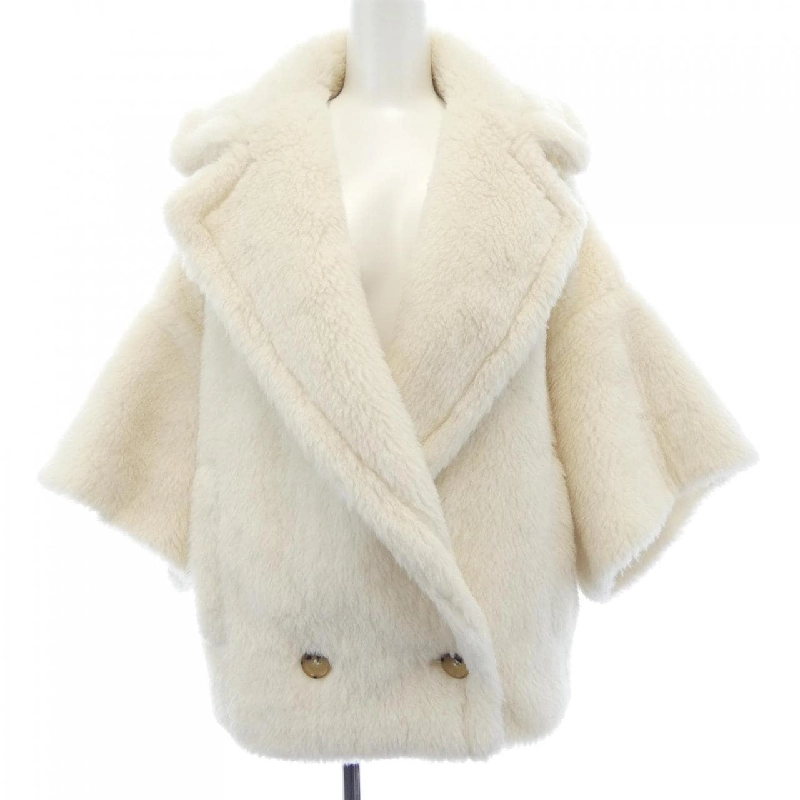 Max Mara 108101 Áo khoác gấu Teddy 631490