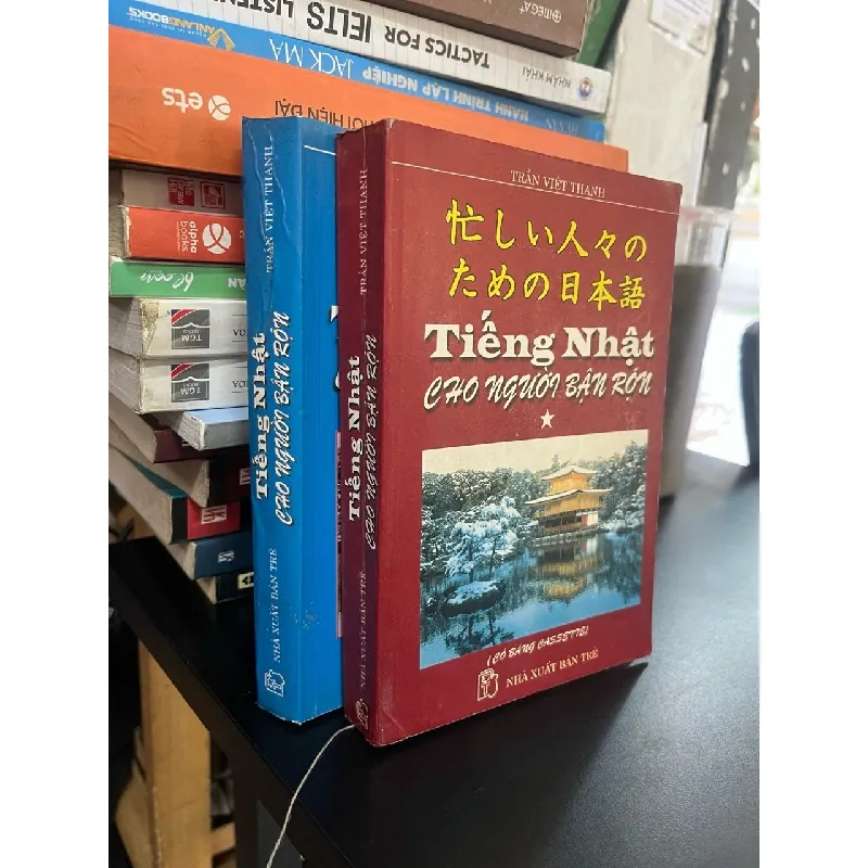 Tiếng Nhật cho người bận rộn - Trần Việt Thanh 575358