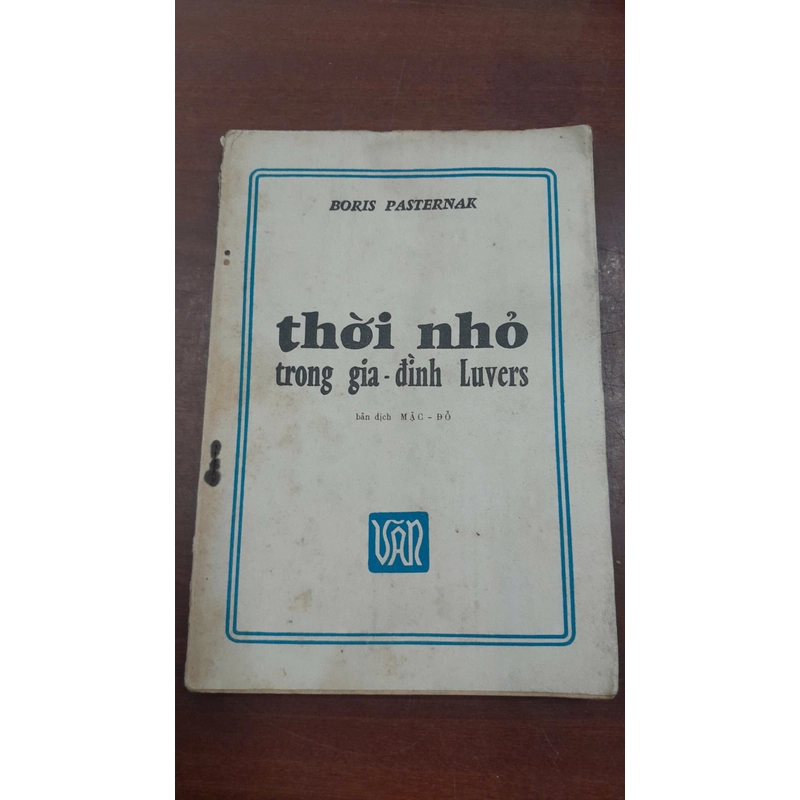 THỜI NHỎ TRONG GIA ĐÌNH LUVERS 223453