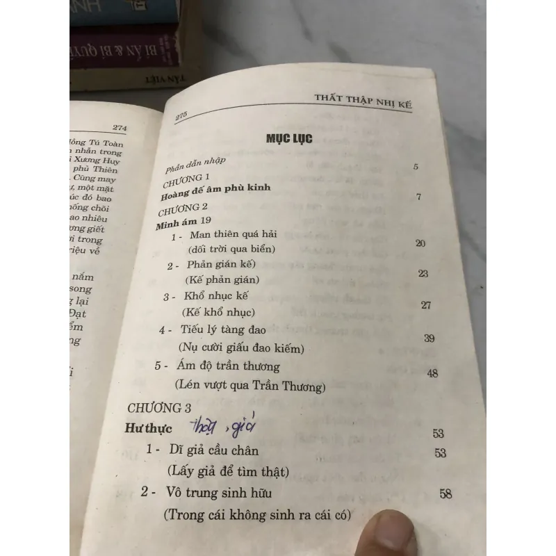 72 kế của quỷ cốc tử - Kỳ Anh Biên soạn   1041782