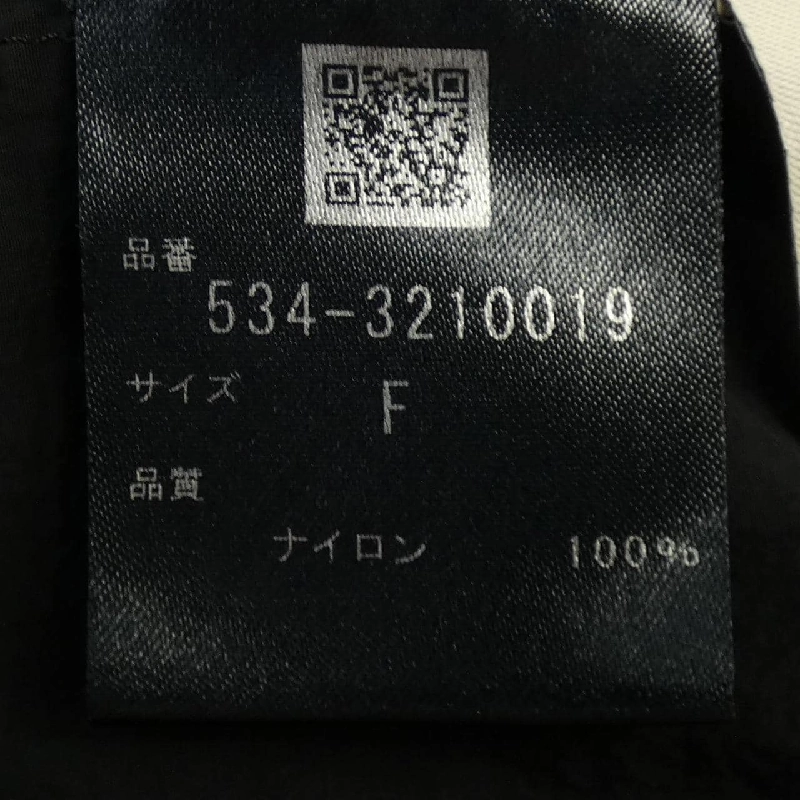 LE PHIL ワンピース - Hàng hiệu Authentic 809734