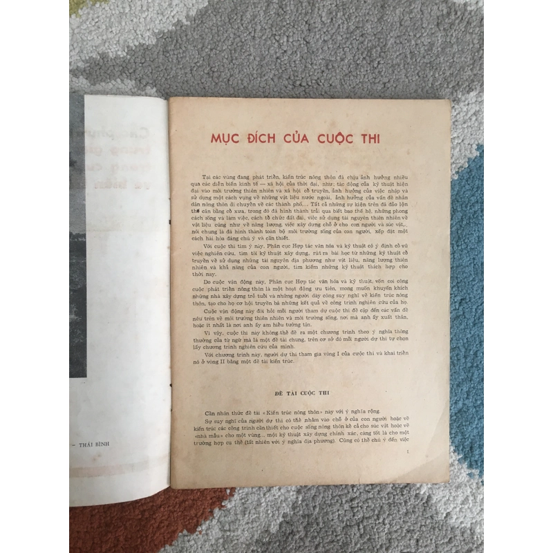 (1979)Các Phương Án Việt Nam trúng giải trong cuộc thi quốc tế về Kiến Trúc Nông Thôn 1979 271888