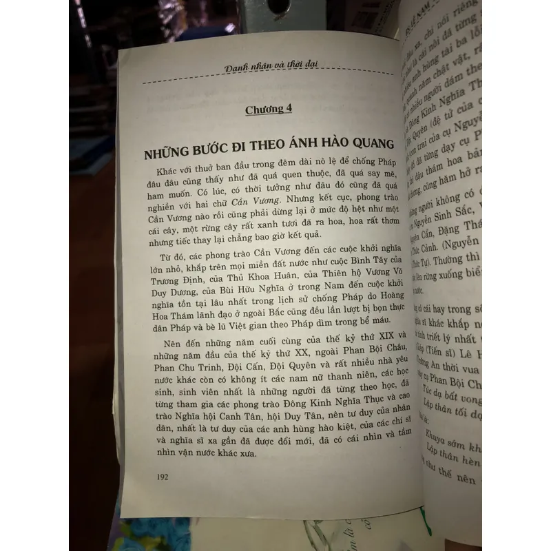 Danh nhân và thời đại - LS. Lê Văn Tiễn - Bác sĩ Lê Nam 717545