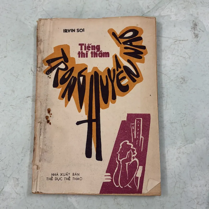 Tiếng thì thầm trong huyên náo 998244