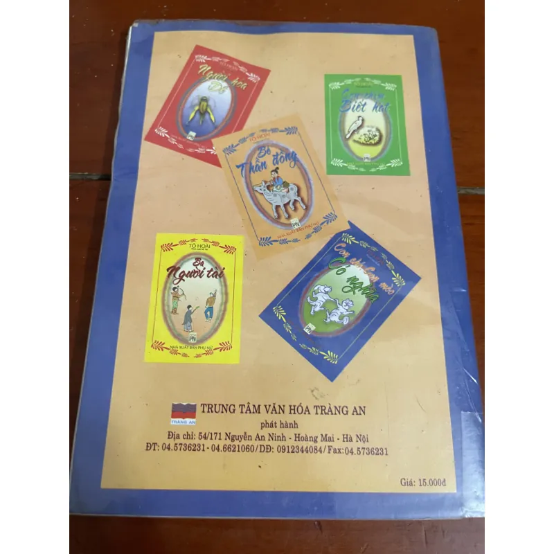 Con chó, con mèo có nghĩa Tô Hoài biên soạn 1005180